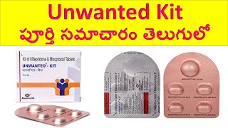 Unwanted kit in telugu Unwanted kit uses dosage working composition side effects precautions [upl. by Secnarf705]