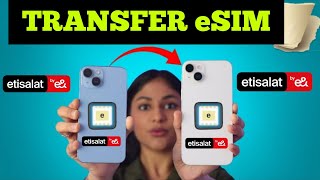 How to transfer etisalat esim to another mobile [upl. by Idnic29]