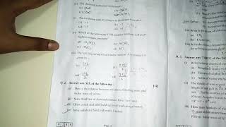 HSC Maharashtra Chemistry Question Paper March 2018 [upl. by Dhar606]