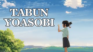 YOASOBI  Tabun AMV Kimi No Nawa Your Name [upl. by Fabria]