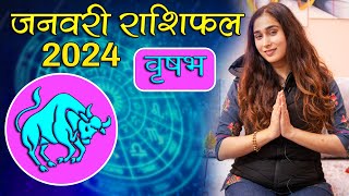 वृषभ राशि जनवरी 2024 राशिफल l Vrishabh Rashi January 2024 Rashifal I Taurus Horoscope Astrology [upl. by Cathi]