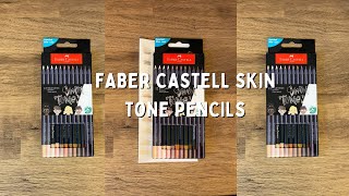 FABER CASTELL SKIN TONES  BLACK EDITION COLOURING PENCIL SWATCH [upl. by Viviana]