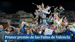 La falla LAntiga de Campanar gana el primer premio de las Fallas de Valencia 2024 [upl. by Mizuki]