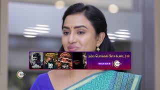 Idhayam  Ep 126  Preview  Jan 25 2024  Janani Richard Jose  Zee Tamil [upl. by Celin]