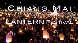 2022 YiPeng Lantern Festival in Chiang Mai  Amazing floating lanterns and fireworks [upl. by Attenweiler924]