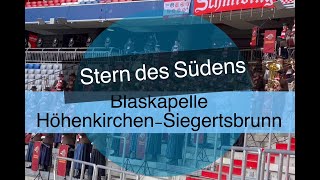 Stern des Südens  Gedenkfeier Franz Beckenbauer  Blaskapelle HöhenkirchenSiegertsbrunn e V [upl. by Shaylyn708]