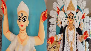 Jagadhatri puja 2020 at home  pre puja preparation  jagadhatri stotram [upl. by Jamin]