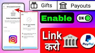 Instagram Gift Option Setup  Instagram Payout Account Setup  Instagram Monetization [upl. by Carling]