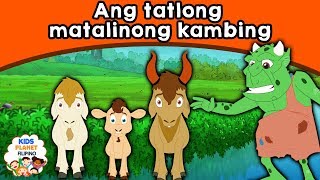 Ang tatlong matalinong kambing  Kwentong Pambata  Mga Kwentong Pambata  Tagalog Fairy Tales [upl. by Buehler817]