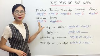 The Days of the Week in Mandarin Chinese  Beginner Lesson 6  HSK 1 [upl. by Atat424]