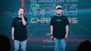 【本編ノーカット】STEREO BABE 1st Dance Live 2024 quotGAME CHANGERSquot JUNPEi オーディオコメンタリー [upl. by Seena827]