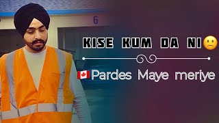 kis kam da nahi pardes maye meriye  kise kam da nahi pardes song  Aya Jado Nal Main Ameeri Song [upl. by Toogood]