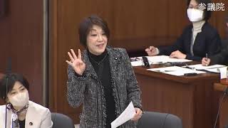 【令和6年3月21日】参議院 東日本大震災復興特別委 立憲民主党・古賀千景 [upl. by Cortney]