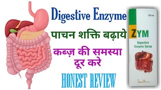 Zym Digestive Enzyme Syrup Uses  Fungal Diastase amp Pepsin In Hindi  Digestion Problem Solution [upl. by Keriann]