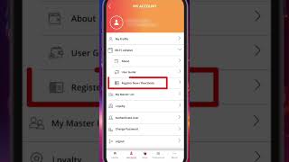 How to Activate IRCTC EWallet in 1 Minute  IRCTC e wallet registration 2024 [upl. by Tal]