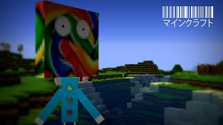 Minecraft  More Creeps amp Weirdos [upl. by Venezia512]