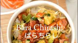 Recipe for Bara Chirashi Don [upl. by Patrizia873]