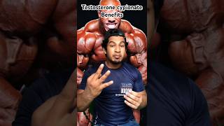 Benifits of testosterone cypionate 💉 தமிழ் fitness testosterone [upl. by Krigsman]