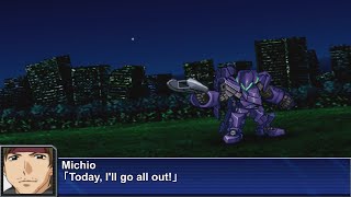 ENG SubSuper Robot Wars UX  Megatherion Attacks  スパロボUX  メガセリオン 全武装 [upl. by Asimaj595]