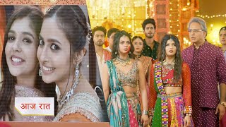 Yeh Rishta Kya Kehlata Hai NEW PROMO Today Abhira and Rahhis secret of being sisters revealed [upl. by Lewiss]