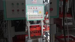 Terrazzo tile machine amp roof tile making machine tilemakingmachine tilemachine [upl. by Nnaillek]