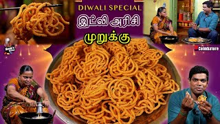 கத்தரிக்காய் வறுவல்  Kathirikai Varuval Recipe in Tamil  CDK 576  Chef Deenas Kitchen [upl. by Dawn646]