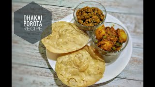 Dhakai Porota full recipe in bengalifamous dhakai porota step by steppuja special recipe cooking [upl. by Norford]