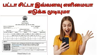 patta chitta download tamil 2023 villangam certificate download [upl. by Enyrat]