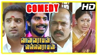 Vanavarayan Vallavarayan Comedy Scenes  Ma Ka Pa Santhanam Thambi Ramaiah Kovai Sarala Krishna [upl. by Atnoid]