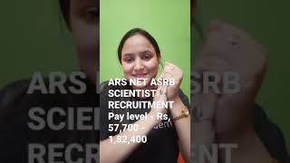 ARS NET ASRB SCIENTIST RECRUITMENT EXAM DATES ANNOUNCED shorts deepshikha ars2021unacademylive [upl. by Sydney]