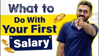 How to invest your 1st salary  Financial Planning Basics [upl. by Waldemar134]