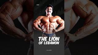 SAMIR BANNOUT😱🔥 gym bodybuilder bodybuilding samirbannout [upl. by Aicilec]