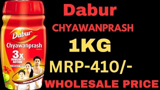 DABUR CHYAWANPRASH WHOLESALE PRICE MRP410 950GM [upl. by Balkin998]