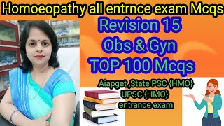 Obs amp GynTOP 100McqsReviaion 15Homoeopathy Mcqs for all entrance examDr Manisha Dubey [upl. by Ewer]