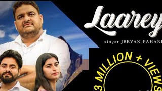 LAAREY OFFICIAL MUSIC VIDEO NEW DOGRI HAMACHALI MASHUPJEEVAN PAHARI SINGER [upl. by Netaf187]