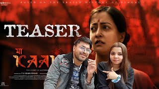 Maa Kaali Reaction  The Story Of MotherLand Teaser Hindi  RaimaSen [upl. by Ahsikram]