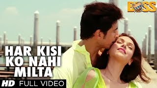 Boss Har Kisi Ko Nahi Milta Yahan Pyaar Zindagi Mein Full Song  Shiv Pandit Aditi Rao Hydari [upl. by Konstantin696]