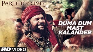 Duma Dum Mast Kalander Video Song  Partition 1947  Huma Qureshi Om Puri [upl. by Uolyram]