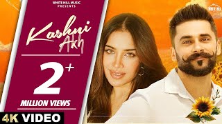 Kashni Akh Full Video Gurneet Dosanjh  Sara Gurpal  Diamond  NYC  Romantic Punjabi Songs 2023 [upl. by Leacim487]