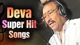 Deva Super Hit Songs Jukebox  Tamil Hits of Deva  Vol 1 [upl. by Gabby152]