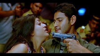 Dum Masala 2024  Mahesh Babu amp Sreeleela  New Released Hindi Dubbed Full South Movies 2024 [upl. by Atnas235]