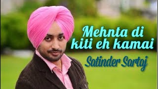 Mehnta di kiti e kamai Satinder Sartaaj Raja sahib mela Il jhingran live 31 august 2018 [upl. by Nnodnarb]