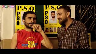 Bhola Best Comedy Scenes  Rupinder Gandhi 2  Jagjeet Sandhu  Dev Kharoud  Punjabi Films [upl. by Ladnek]