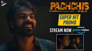 Pachchis Telugu Movie Super Hit Promo  Pachchis Streaming On Amazon Prime  Raamz  Swetaa Varma [upl. by Cann]