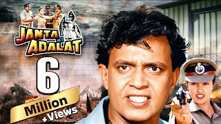 Janata Ki Adalat Full Movie  Mithun Chakraborty Madhoo  90s HINDI ACTION मूवी Sadashiv Amrapurkar [upl. by Kred82]