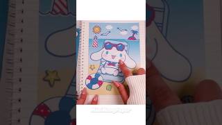 Sanrio Cinnamoroll Sticker Book 시나모롤 스티커북 paperdiy sanrio cinnamoroll sticker [upl. by Pilloff]