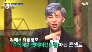 ENG SUB Rapmon Cut Problematic Men ep 15 3 [upl. by Silecara]