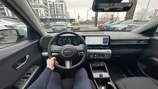 2024 Hyundai Kona Hybrid Test Drive POV [upl. by Afital644]