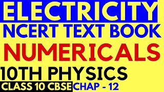 ELECTRICITY TEXT BOOK NUMERICALS  CLASS 10 NCERT CBSE [upl. by Annola621]