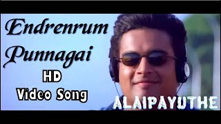 Yaele Yaele Dosthu Da Full Video Song HD 1080P  Endrendrum Punnagai [upl. by Fahey]